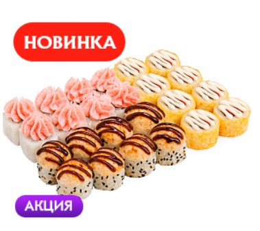 Антикризис 24шт