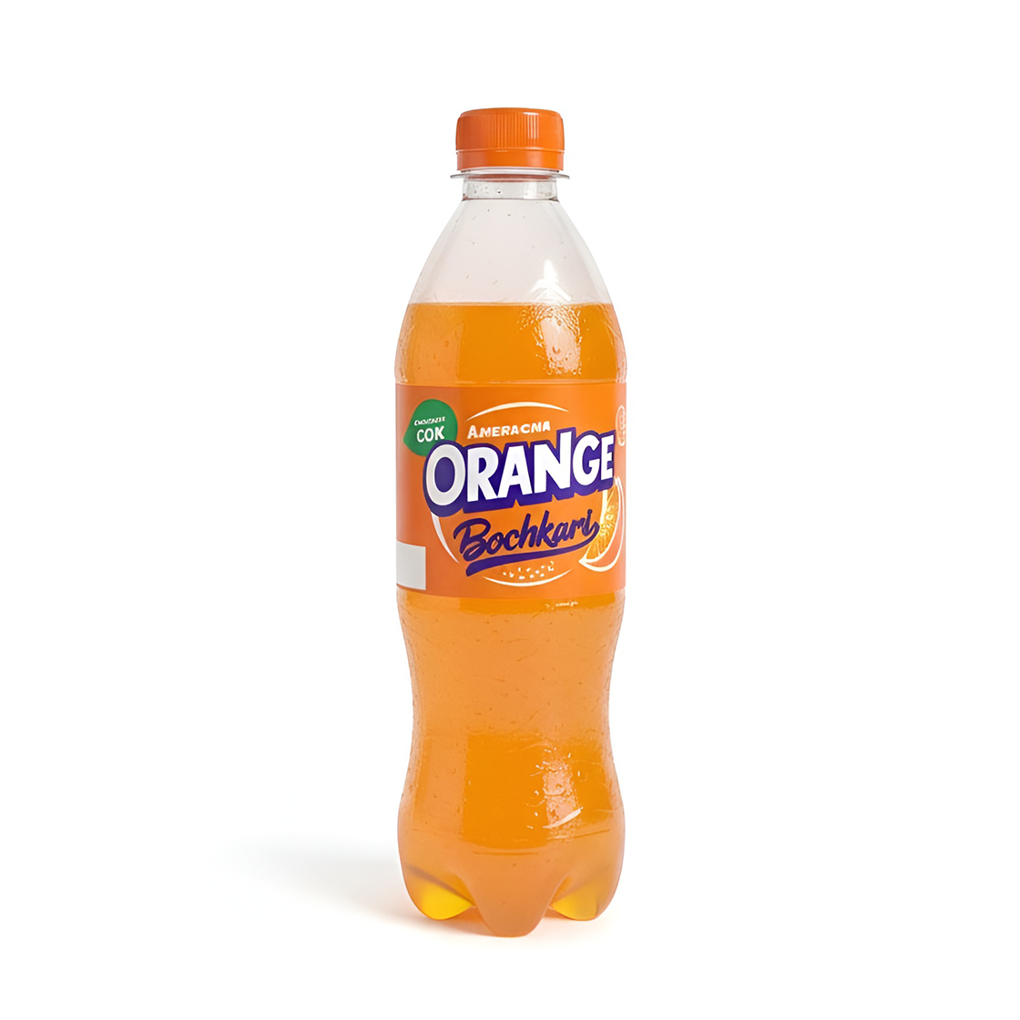 Бочкари Оранж