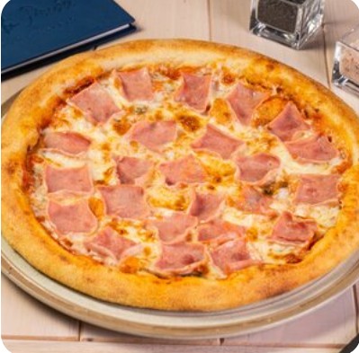 Пицца с ветчиной 28 см
