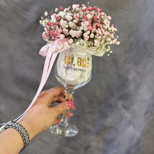 Букет из гипсофилы в бокале (к1622)