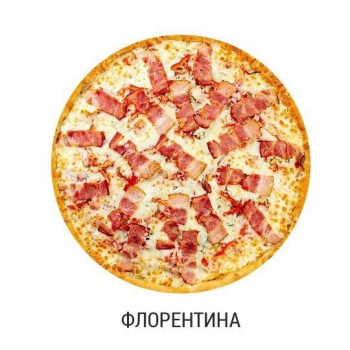 Флорентина