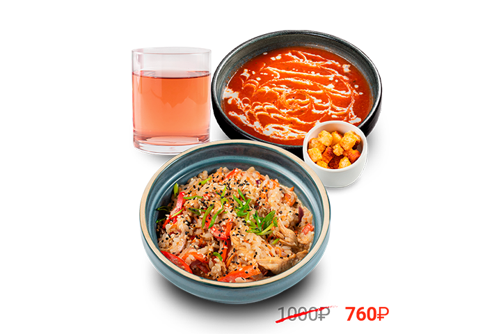 Ланч-комбо "Томатный & Рис с курицей"