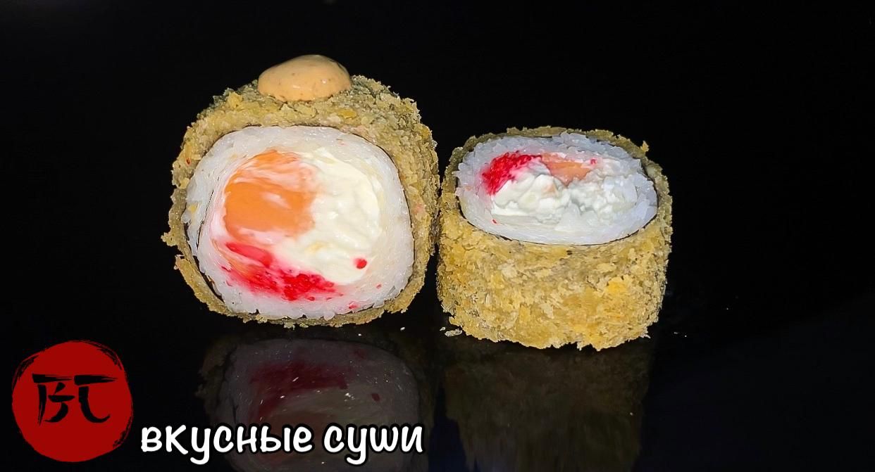 Горячий ролл Фьюджи