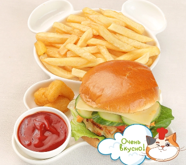Беби-Бургер с куриной котлетой и картофелем фри