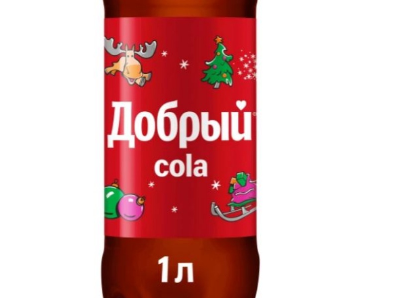 Добрый Кола