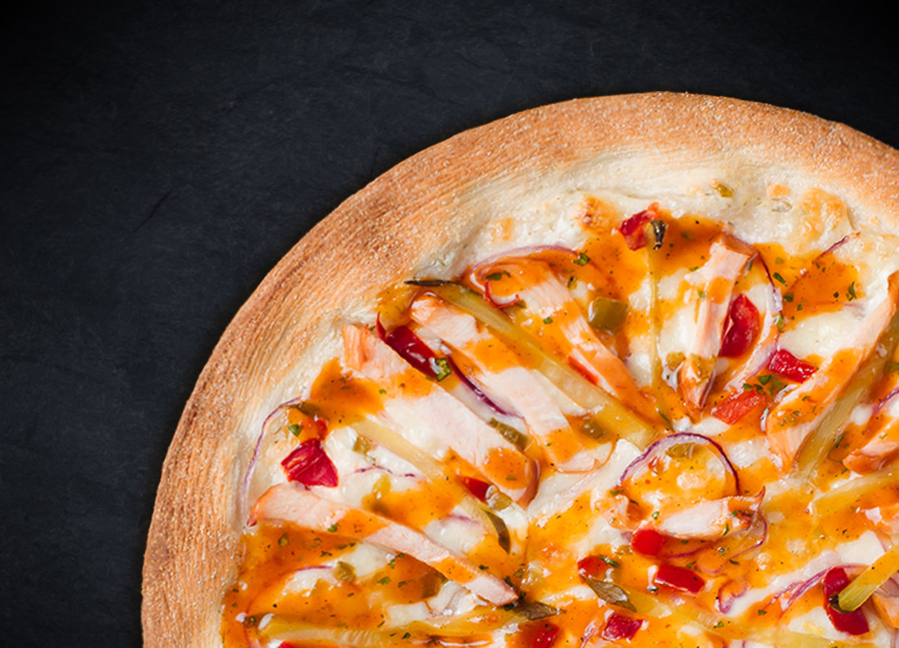 Фермерская 25 см (тонкое тесто)