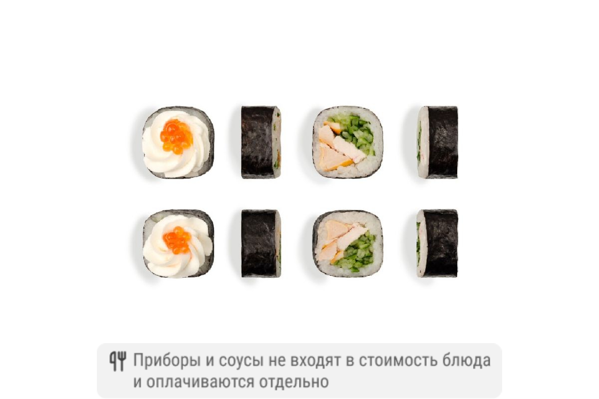 Ролл Гурмэ с курицей