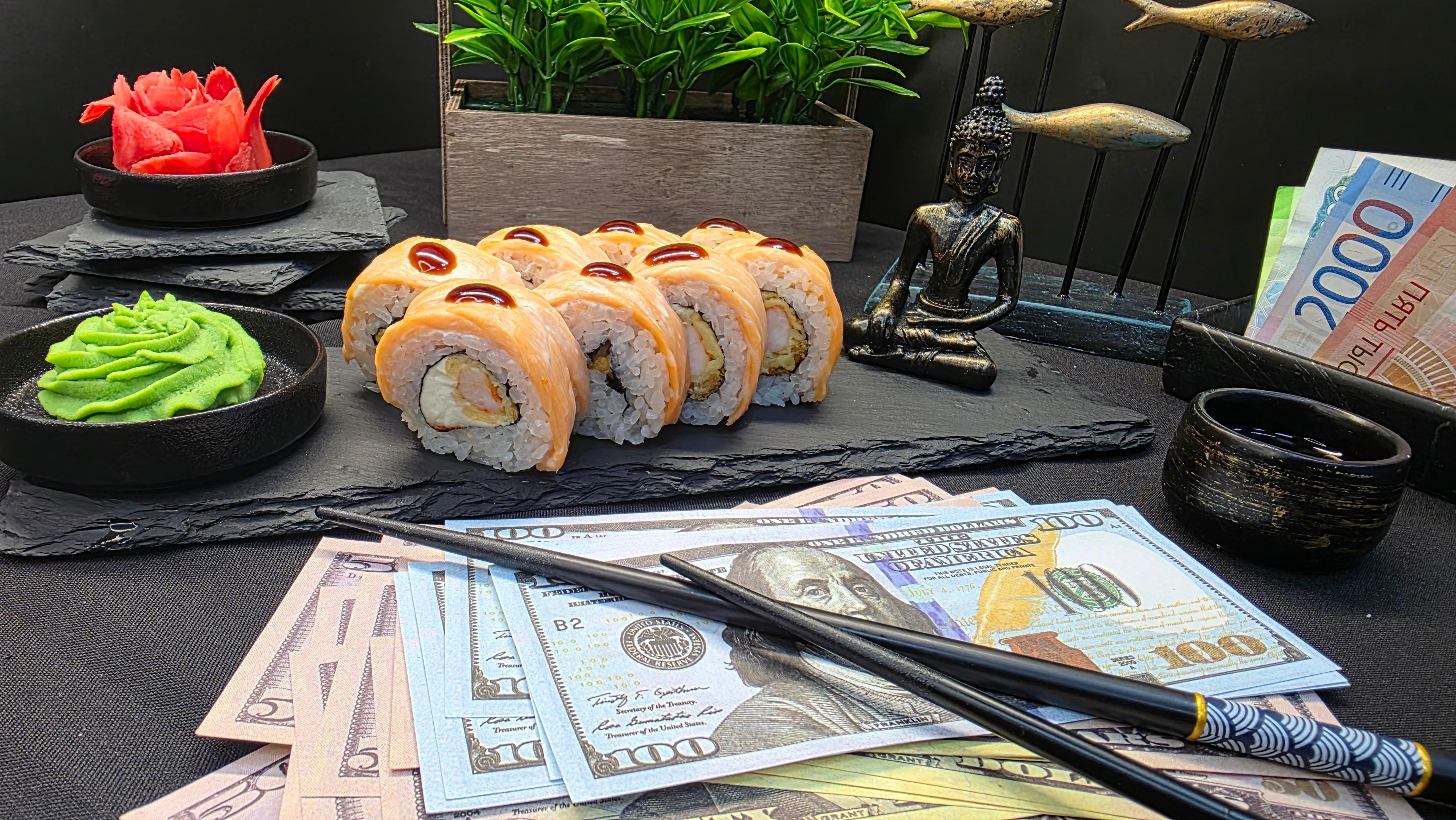 «ЗОЛОТОЙ ТРОФЕЙ»