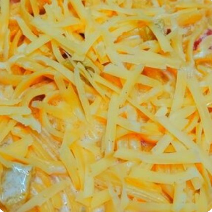 Паста перечная