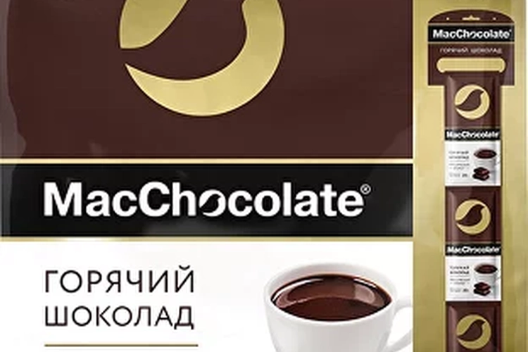 Горячий шоколад