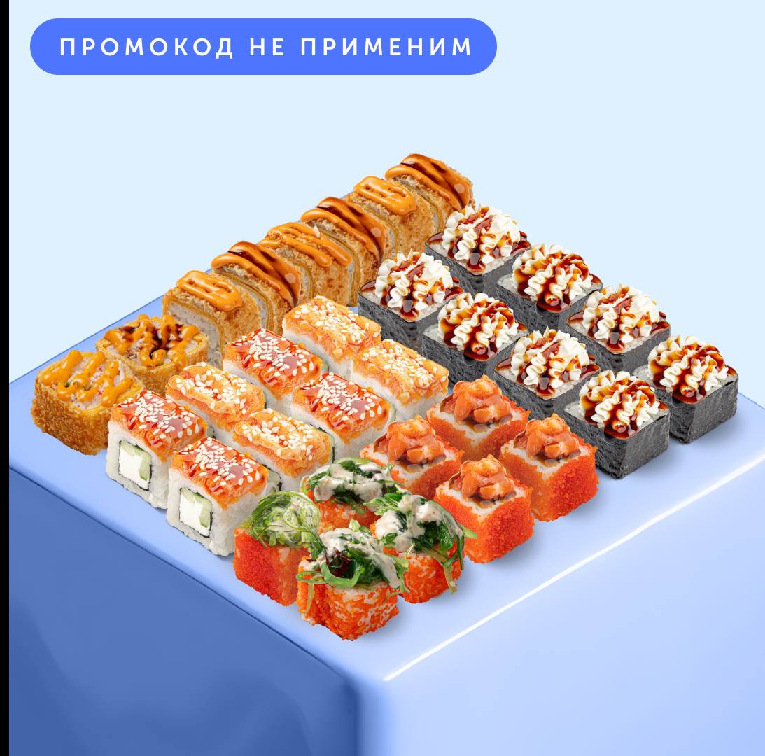Тити Хаха