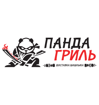 Шашлык курица (филе бедра)