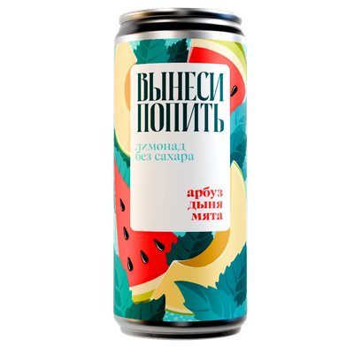 Лимонад Вынеси попить Арбуз, Дыня, Мята