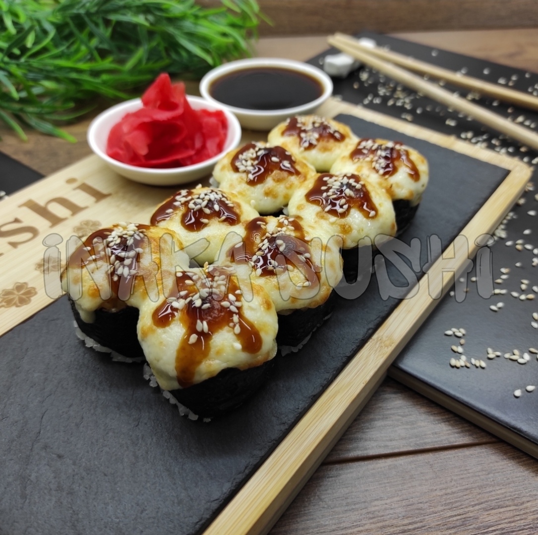Сяки Яки