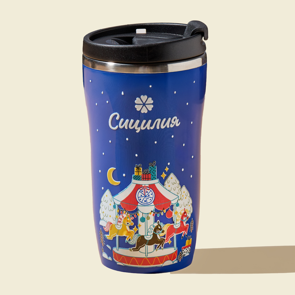 Термокружка "Карусель"