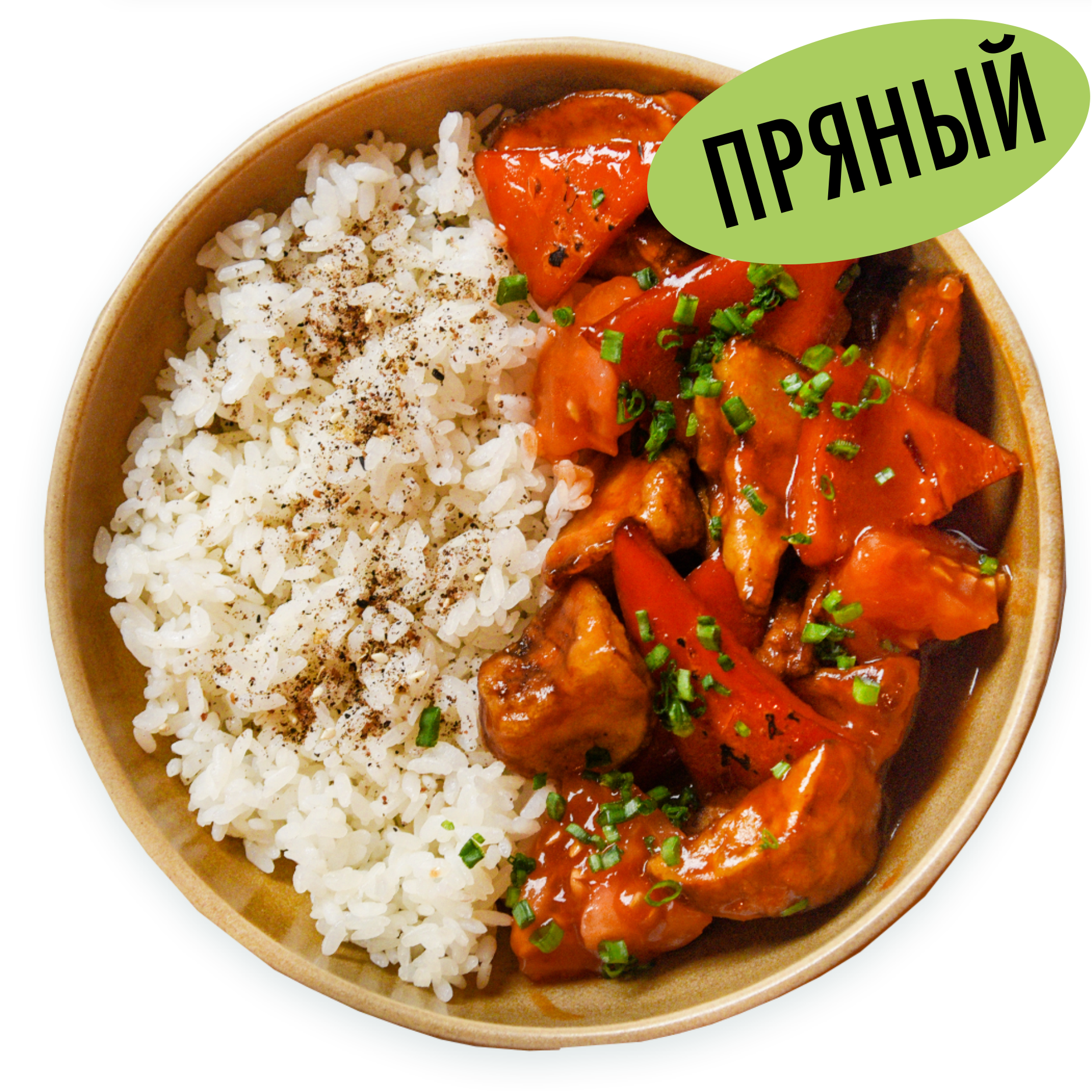 Баклажаны в пряном соусе