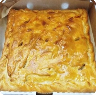 Пирог Фирменный 1кг (слоёное тесто)