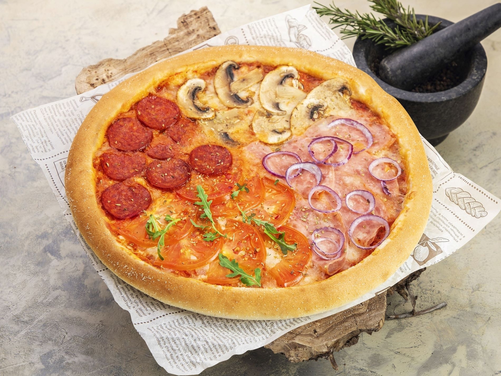 Пицца 4 сезона 30 см