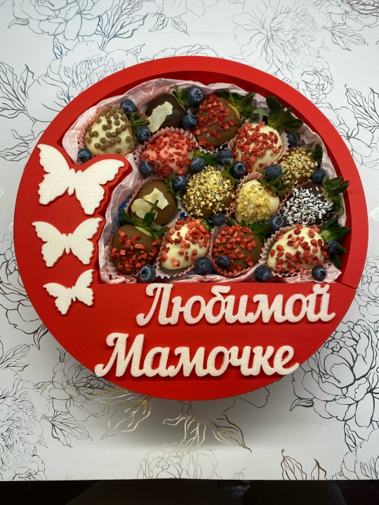 Набор в пенобоксе на 14 🍓