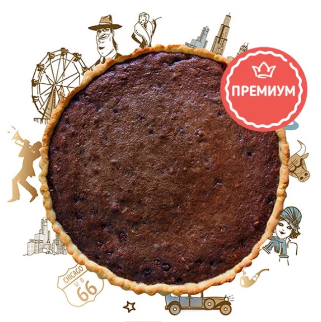 Чикагский брауни (средний)