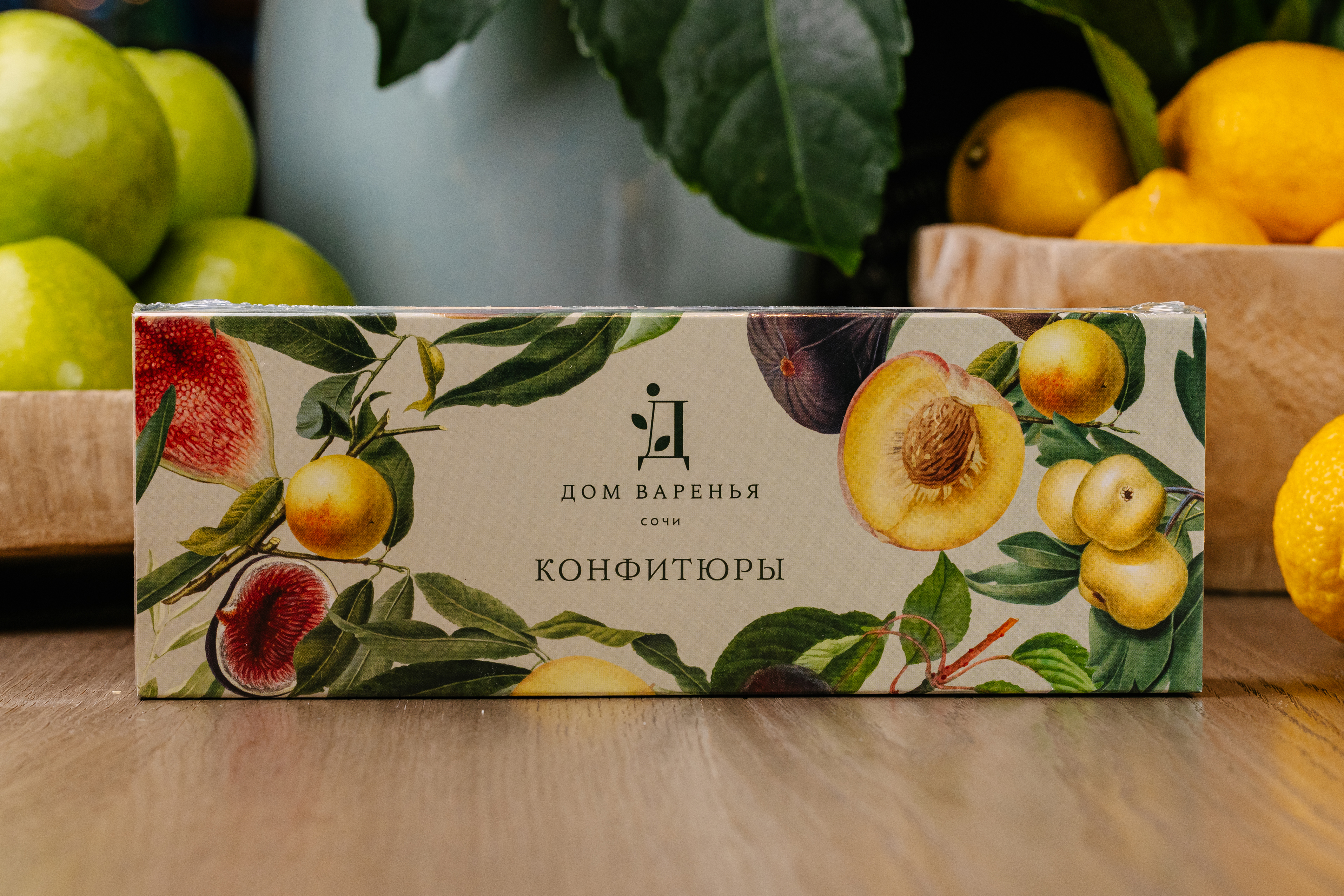 Набор конфитюров 3шт (персик,алыча,инжир)