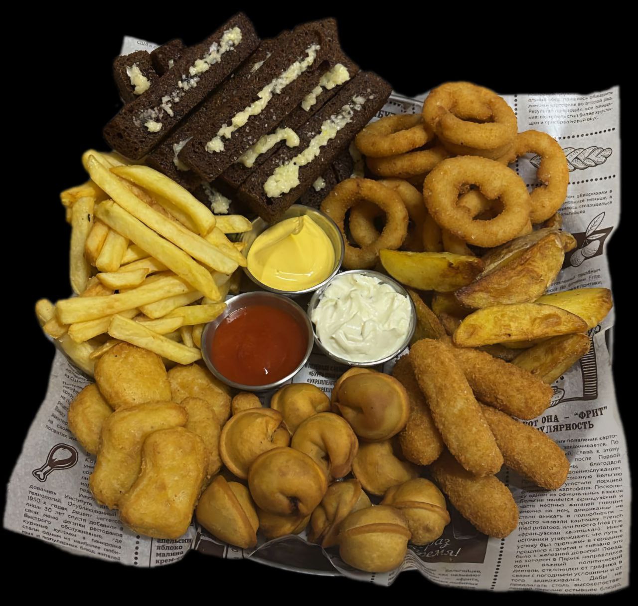 Фри сет №3 гигантский