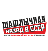 Лого