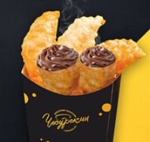 ЧебурекМИ Нутелла