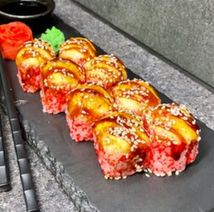 Запеченный с курицей в икре Max