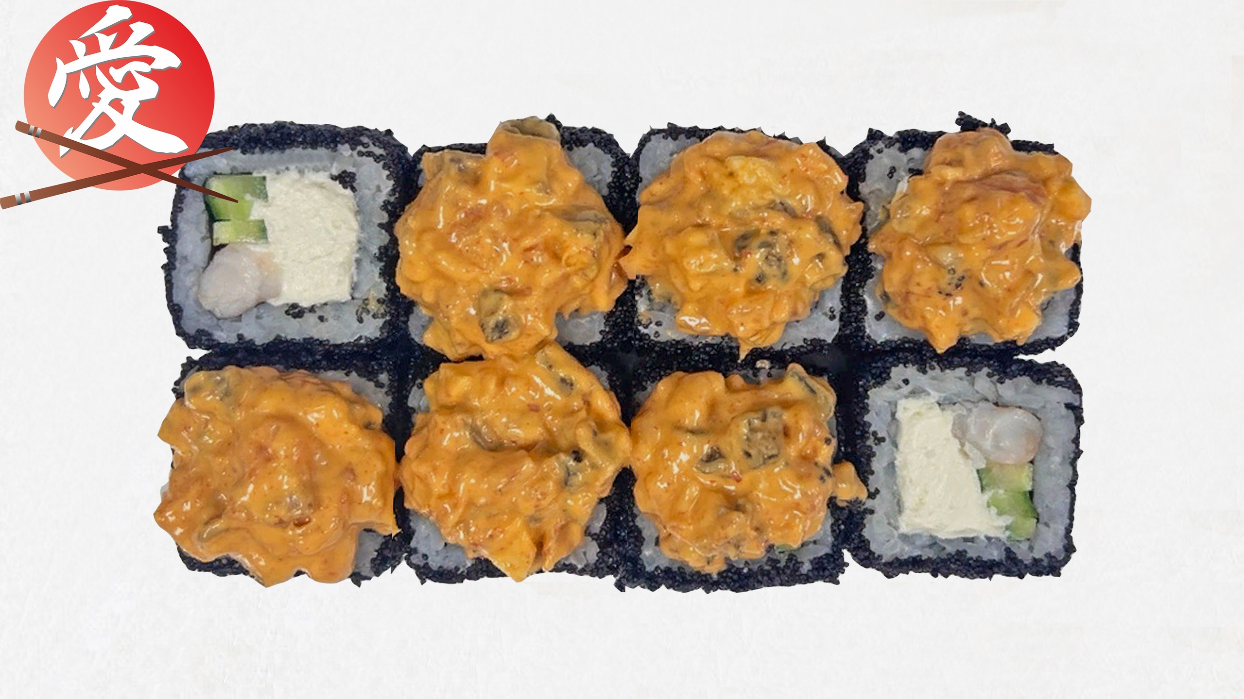 Лакшери