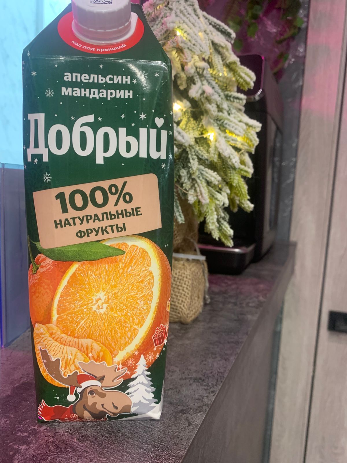 Сок Добрый 1л.
