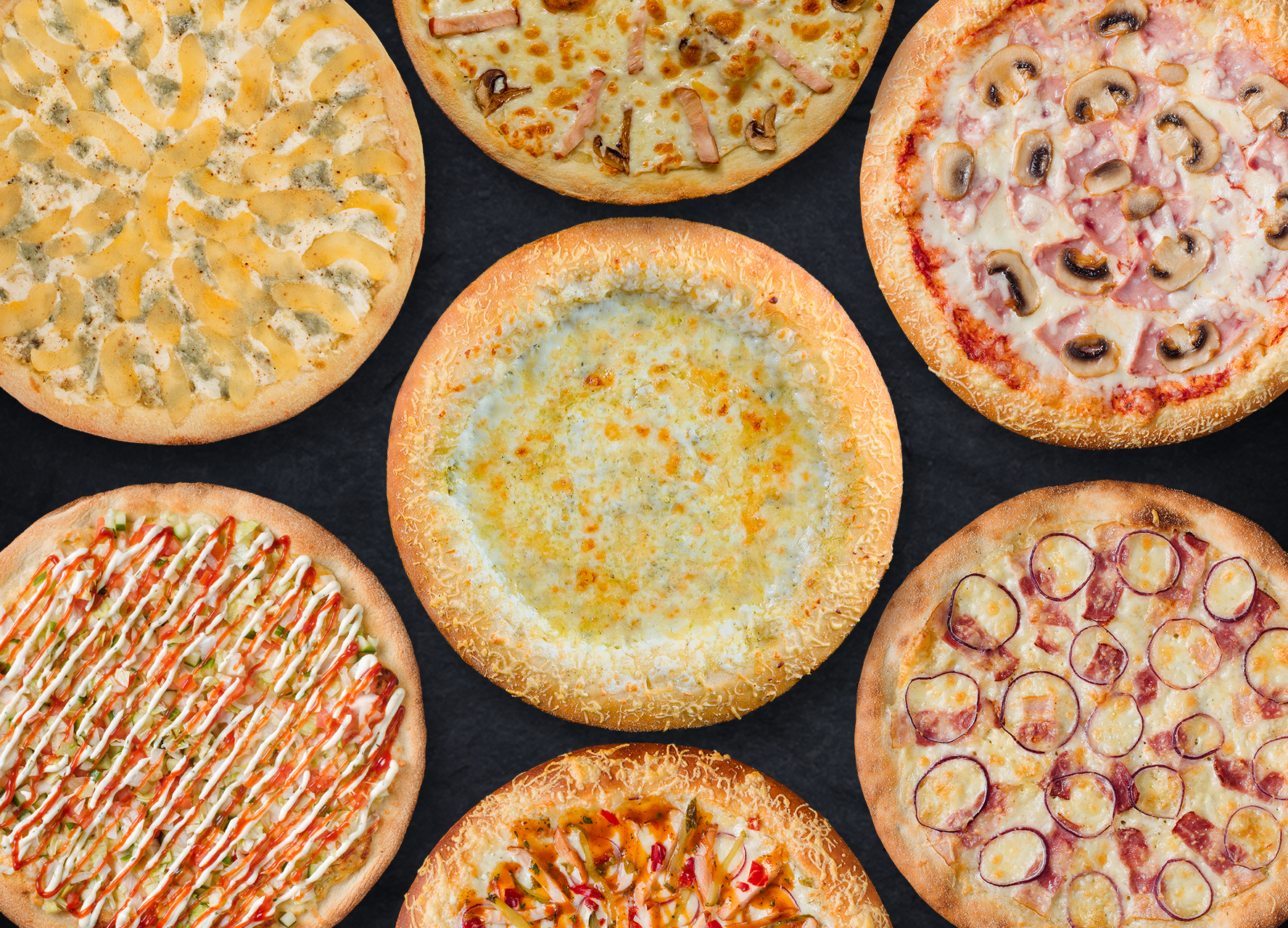 Офисный (7 пицц 30 см)