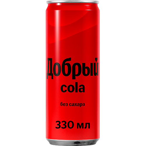 ДОБРЫЙ "Кола без сахара" 0.33 л