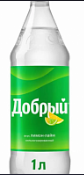 Добрый Лимон-Лайм