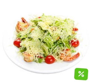 Цезарь с креветкой