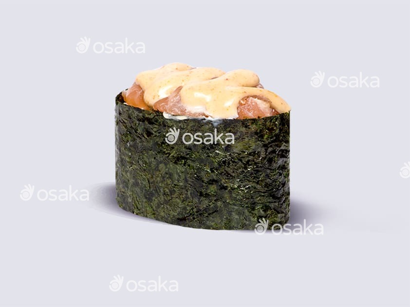 Сяке спайс