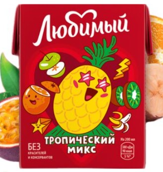 Любимый Тропический микс 200 мл