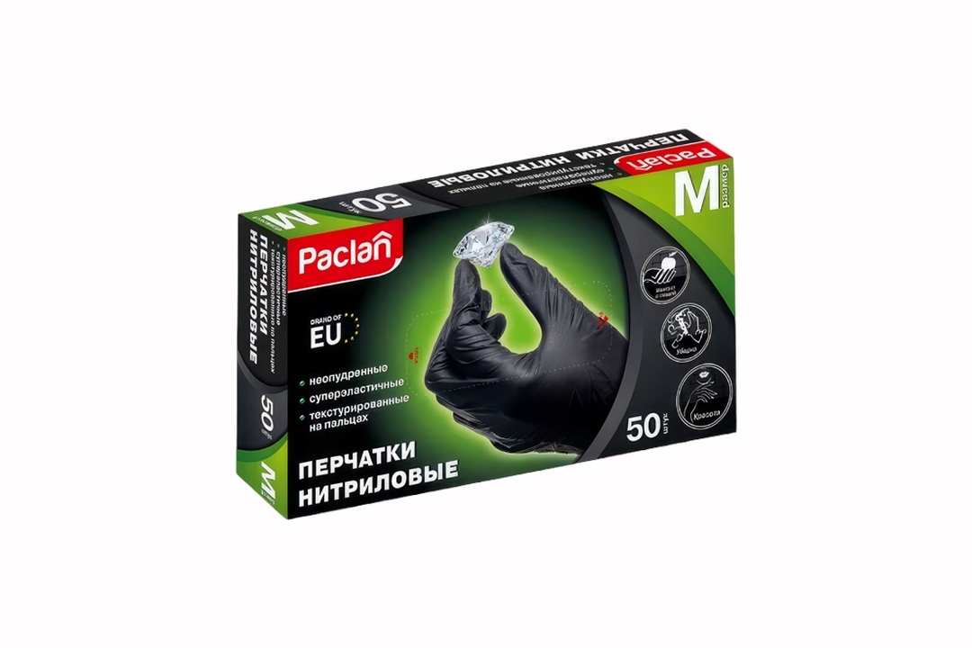 Перчатки нитриловые Paclan черные размер M 50 шт