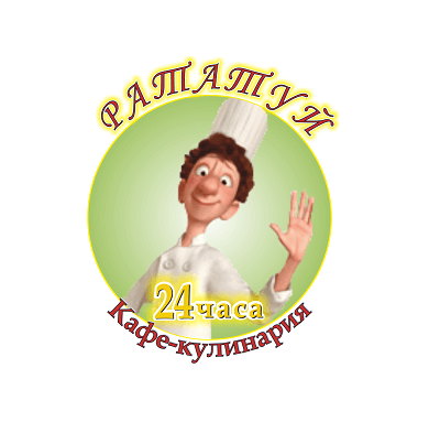 Лого
