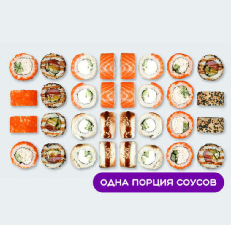 Сет Премиум