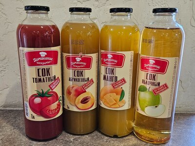 Сок Домашние секреты абрикосовый
