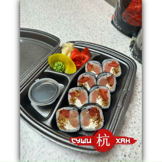 Серия "Маки фри"