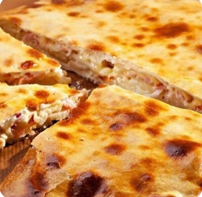 Пицца Calcone meat mix