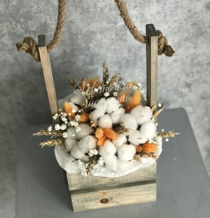 Тёплая осень