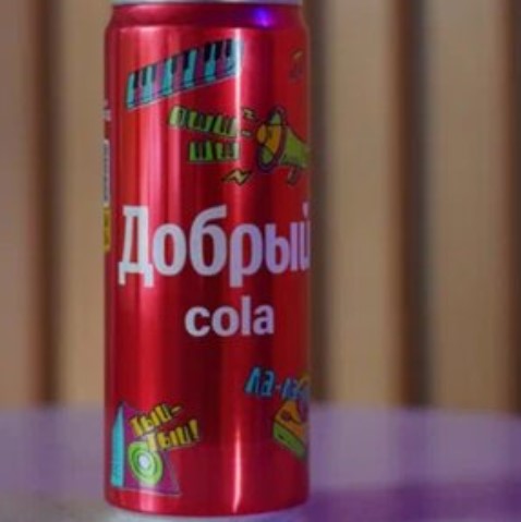 Добрый Кола без сахара