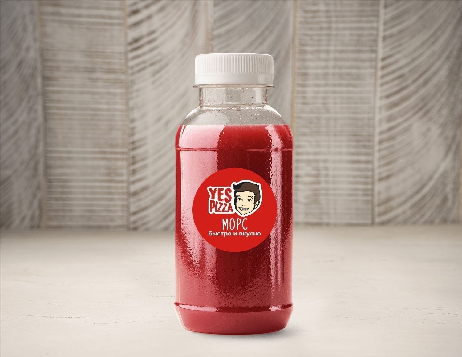 Морс Клюква 0,3 л.