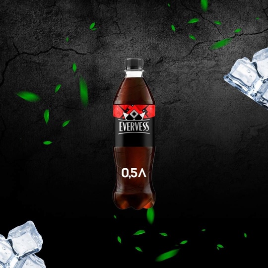 Evervess «Кола» 0.5л