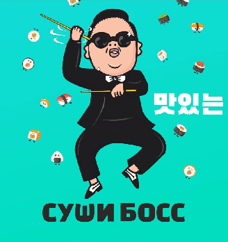 Добавка к пицце: Свинина 50г