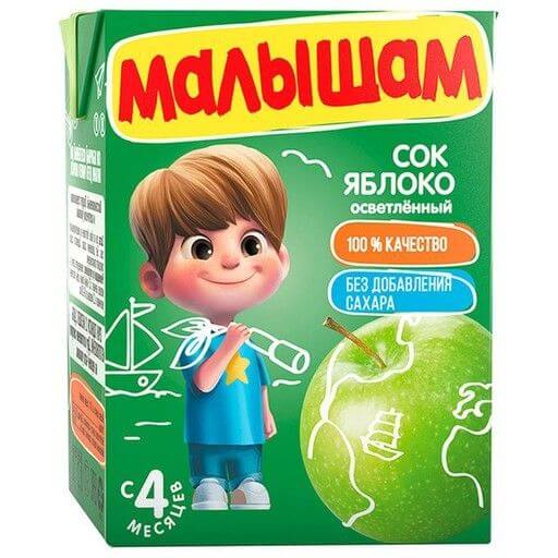 Сок "Малышам" 0.2 л