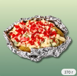 Крошка С Картошкой (Краб В Сыре)